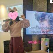 ヒメ日記 2025/08/29 09:26 投稿 神城えりか 五十路マダム愛されたい熟女たち 福山店(カサブランカグループ)