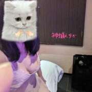 ヒメ日記 2025/09/26 07:30 投稿 神城えりか 五十路マダム愛されたい熟女たち 福山店(カサブランカグループ)