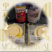 ヒメ日記 2025/09/28 18:14 投稿 神城えりか 五十路マダム愛されたい熟女たち 福山店(カサブランカグループ)