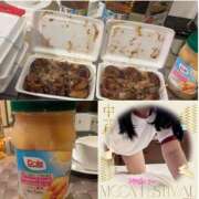 ヒメ日記 2025/10/04 06:20 投稿 神城えりか 五十路マダム愛されたい熟女たち 福山店(カサブランカグループ)