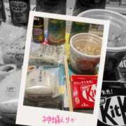 ヒメ日記 2025/10/28 03:44 投稿 神城えりか 五十路マダム愛されたい熟女たち 福山店(カサブランカグループ)