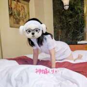 ヒメ日記 2025/11/05 09:20 投稿 神城えりか 五十路マダム愛されたい熟女たち 福山店(カサブランカグループ)