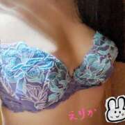 ヒメ日記 2025/11/06 19:06 投稿 神城えりか 五十路マダム愛されたい熟女たち 福山店(カサブランカグループ)