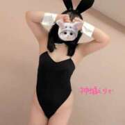 ヒメ日記 2025/11/07 12:40 投稿 神城えりか 五十路マダム愛されたい熟女たち 福山店(カサブランカグループ)