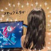 ヒメ日記 2025/11/24 02:32 投稿 神城えりか 五十路マダム愛されたい熟女たち 福山店(カサブランカグループ)