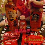 ヒメ日記 2025/12/16 15:10 投稿 神城えりか 五十路マダム愛されたい熟女たち 福山店(カサブランカグループ)