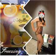 ヒメ日記 2025/12/22 10:30 投稿 神城えりか 五十路マダム愛されたい熟女たち 福山店(カサブランカグループ)