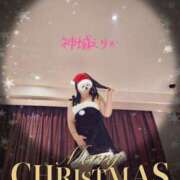 ヒメ日記 2025/12/25 01:02 投稿 神城えりか 五十路マダム愛されたい熟女たち 福山店(カサブランカグループ)