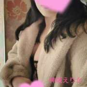 ヒメ日記 2025/12/29 00:40 投稿 神城えりか 五十路マダム愛されたい熟女たち 福山店(カサブランカグループ)