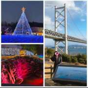 ヒメ日記 2026/01/08 21:08 投稿 神城えりか 五十路マダム愛されたい熟女たち 福山店(カサブランカグループ)