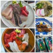 ヒメ日記 2026/01/10 00:10 投稿 神城えりか 五十路マダム愛されたい熟女たち 福山店(カサブランカグループ)