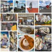 ヒメ日記 2026/02/09 01:42 投稿 神城えりか 五十路マダム愛されたい熟女たち 福山店(カサブランカグループ)