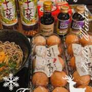 ヒメ日記 2026/02/21 19:38 投稿 神城えりか 五十路マダム愛されたい熟女たち 福山店(カサブランカグループ)