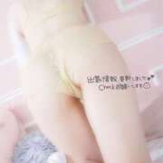 ヒメ日記 2025/03/20 19:43 投稿 はる 新宿プチドール