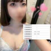 ヒメ日記 2025/04/26 12:32 投稿 はる 新宿プチドール