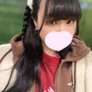 ヒメ日記 2025/01/19 16:58 投稿 ゆき MINT（ミント）