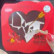 ヒメ日記 2026/03/05 20:02 投稿 ゆき MINT（ミント）