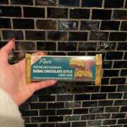 ゆき 🍫 MINT（ミント）