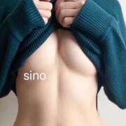 ヒメ日記 2025/02/24 12:14 投稿 小倉 しの Men's relaxation VEGA