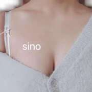 ヒメ日記 2025/04/04 13:13 投稿 小倉 しの Men's relaxation VEGA