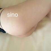 ヒメ日記 2025/04/09 14:11 投稿 小倉 しの Men's relaxation VEGA