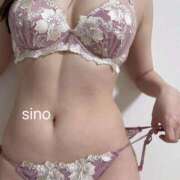 ヒメ日記 2025/04/14 20:06 投稿 小倉 しの Men's relaxation VEGA