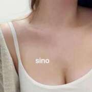 ヒメ日記 2025/10/06 19:59 投稿 小倉 しの Men's relaxation VEGA