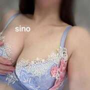 ヒメ日記 2025/11/13 20:02 投稿 小倉 しの Men's relaxation VEGA