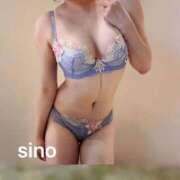 ヒメ日記 2025/11/13 22:30 投稿 小倉 しの Men's relaxation VEGA