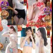 ヒメ日記 2025/11/18 15:59 投稿 小倉 しの Men's relaxation VEGA