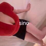 ヒメ日記 2025/11/24 20:30 投稿 小倉 しの Men's relaxation VEGA