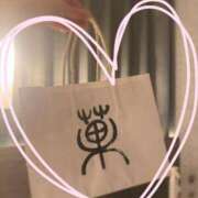 小倉 しの しの納め Men's relaxation VEGA