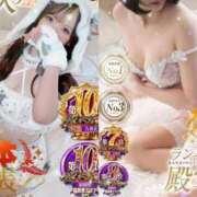 小倉 しの ♡けいさんりこさん♡ Men's relaxation VEGA