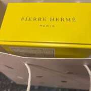 ヒメ日記 2025/04/16 23:50 投稿 ゆかり 完熟ばなな 上野店