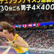 ヒメ日記 2025/09/20 18:30 投稿 ゆかり 完熟ばなな 上野店