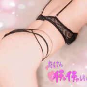 ヒメ日記 2024/12/23 22:40 投稿 かなで 若妻淫乱倶楽部 古河店