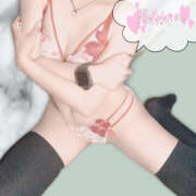 ヒメ日記 2025/03/23 09:45 投稿 かなで 若妻淫乱倶楽部 古河店