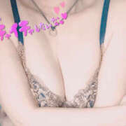 ヒメ日記 2025/05/12 12:25 投稿 かなで 若妻淫乱倶楽部 古河店