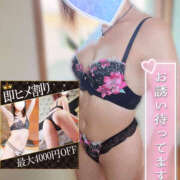 ヒメ日記 2025/06/23 00:23 投稿 かなで 若妻淫乱倶楽部 古河店