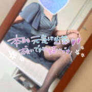 ヒメ日記 2025/07/10 11:31 投稿 かなで 若妻淫乱倶楽部 古河店