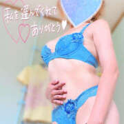 ヒメ日記 2025/07/17 15:41 投稿 かなで 若妻淫乱倶楽部 古河店