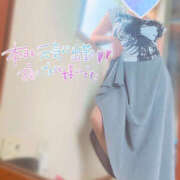 ヒメ日記 2025/08/16 11:19 投稿 かなで 若妻淫乱倶楽部 古河店