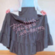 ヒメ日記 2025/09/07 12:09 投稿 かなで 若妻淫乱倶楽部 古河店