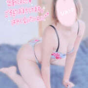 ヒメ日記 2025/11/03 14:04 投稿 かなで 若妻淫乱倶楽部 古河店