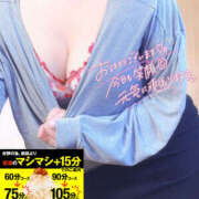 かなで おはようございます☺️ 若妻淫乱倶楽部 古河店