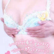 かなで 寄せてみた🤭 若妻淫乱倶楽部 古河店