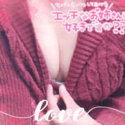 ヒメ日記 2025/12/27 10:34 投稿 かなで 若妻淫乱倶楽部 古河店