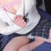 ヒメ日記 2025/12/29 16:40 投稿 かなで 若妻淫乱倶楽部 古河店