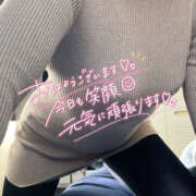 ヒメ日記 2026/01/09 12:31 投稿 かなで 若妻淫乱倶楽部 古河店