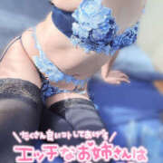 ヒメ日記 2026/01/10 12:51 投稿 かなで 若妻淫乱倶楽部 古河店